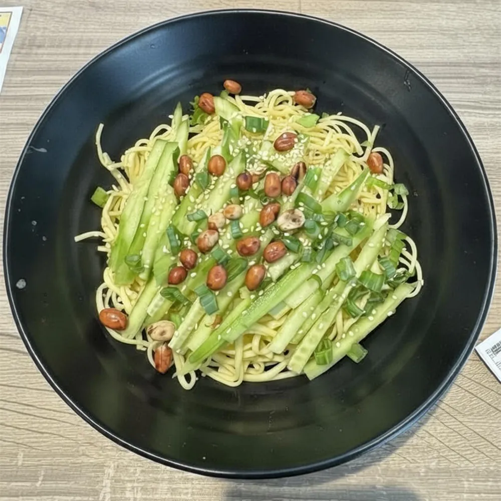 Cold Sesame Noodles at Chong Qing Noodle, Chinese Restaurant in Newark