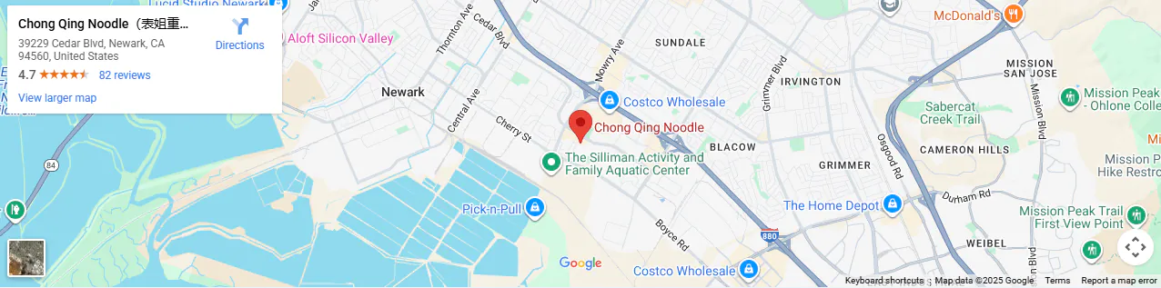 Location 39229 Cedar BlvdNewark, CA 94560